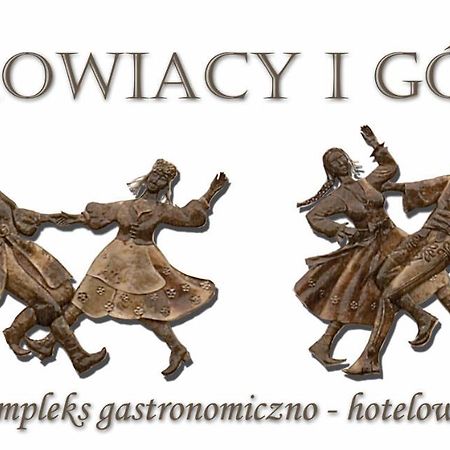 Hotel Krakowiacy I Gorale Krzyszkowice Exteriér fotografie